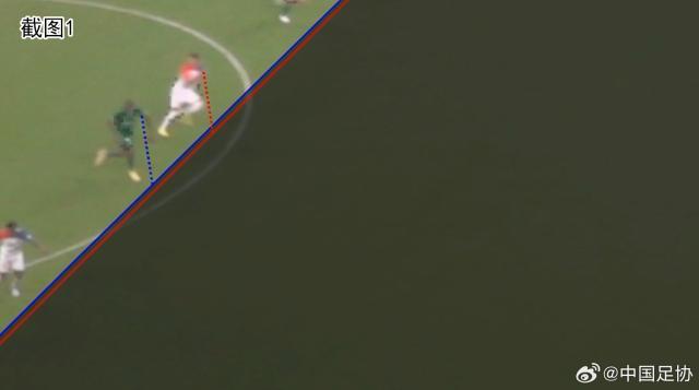 开云体育-足协裁判评议：国安vs申花两起关键越位判罚均正确