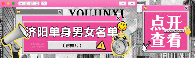 体育平台-【微济阳】重磅！欧足联大牌教练来济阳这所学校执教足球了...