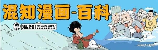 体育娱乐-中东为啥乱？一口气搞懂中东各国关系