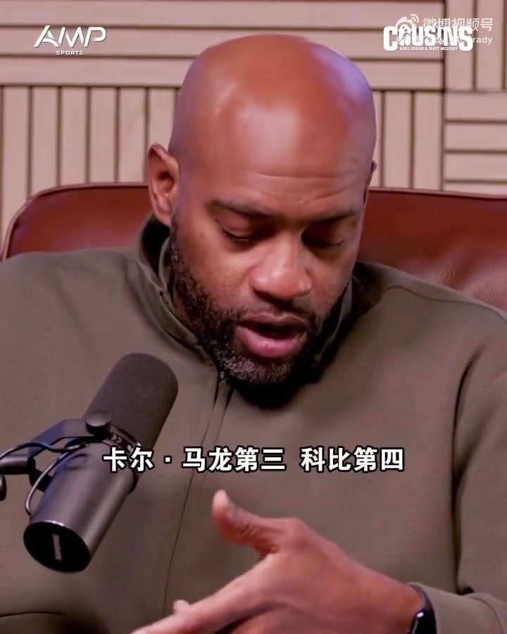 开云体育-麦迪：我唯一确定有能力冲击38000分的是杜兰特 其他人未必做得到